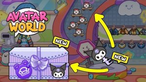 ШОК!! НОВЫЙ СЕКРЕТ В AVATAR WORLD 🫢 НОВОЕ ОБНОВЛЕНИЕ AVATAR WORLD 😍