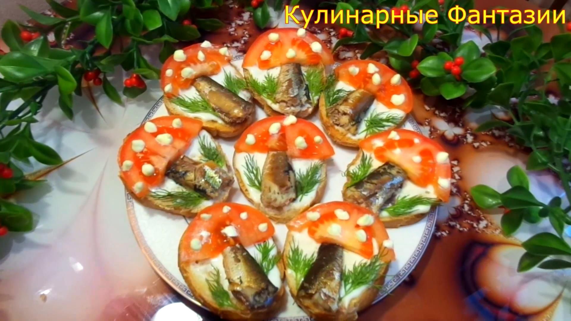 3 ШИКАРНЫХ ЗАКУСКИ НА НОВОГОДНИЙ СТОЛ 2026!