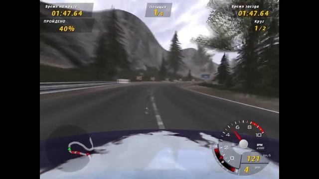 GTI Racing #23 Cult Machines Fever. Expand