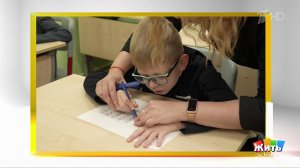 Аутизм - не приговор, а другой мир. Жить здорово! Фрагмент выпуска от 05.12.2025