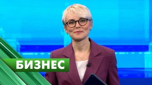 Бизнес-Петербург / 8 декабря