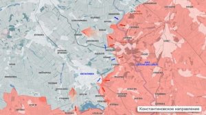 Фронтовая сводка на утро 8 декабря 2025 г.