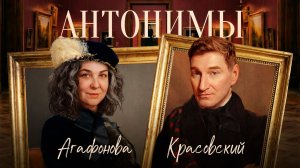 Как бедной девочке стать королевой Москвы