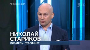 Европа оказалась за бортом мирного процесса