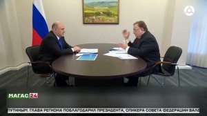 В Ингушетии работают над устранением многолетней проблемы по отсутствию водоснабжения