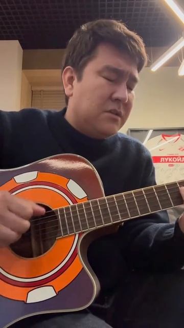 На моё прости ты сказала прощай