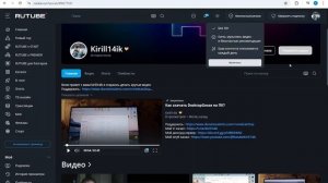 Коротко о том что я пережил...