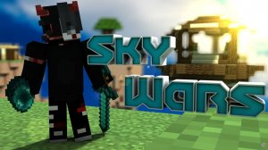 SKY WARS топ🏆😎🎮🗡️🆚 2 игра из моих любимых.