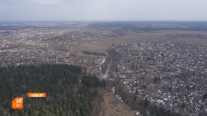 Кадастровый порядок