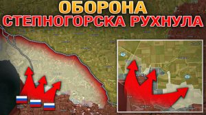 Запорожское Наступление Набирает Обороты⚡️Северск Вот-Вот Падет⏳💥 Военные Сводки 08.12.2025 📰🗓️