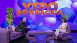 Утро Донбасса 01 декабря 2025 г. Пешие прогулки по Луганску. Артем Рубченко