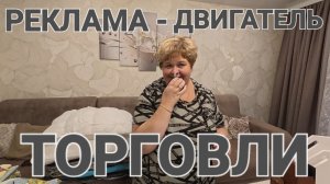 Аналитический обзор от 8 декабря 2025 года. Посылки.