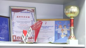 ШКОЛА ГОДА ОРЛОВСКОЙ ОБЛАСТИ