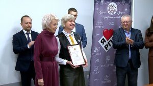 (Рыбинск-40) БЛАГОДАРНОСТЬ ВОЛОНТЁРАМ