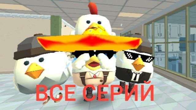 (САША-_-)САМЫЙ ВЕЗУЧИЙ СТУДЕНТ-1 СЕЗОН(ПАРОДИЯ)-СБОРНИК ВСЕХ СЕРИЙ