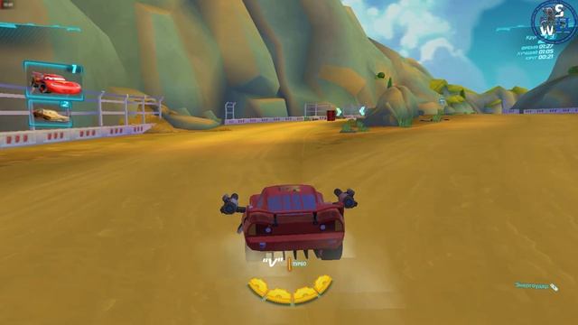 Тачки 2: Препятствия в бухте!