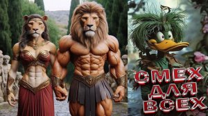 ПРИКОЛЫ НЕЙРОСЕТИ КРАСИВАЯ НЕЙРОСЕТЬ САМАЯ УДИВИТЕЛЬНАЯ НЕЙРОСЕТЬ