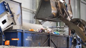 Как сортируют мусор