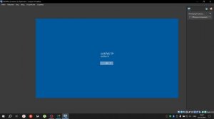 666.EXE NOESCAPE.EXE