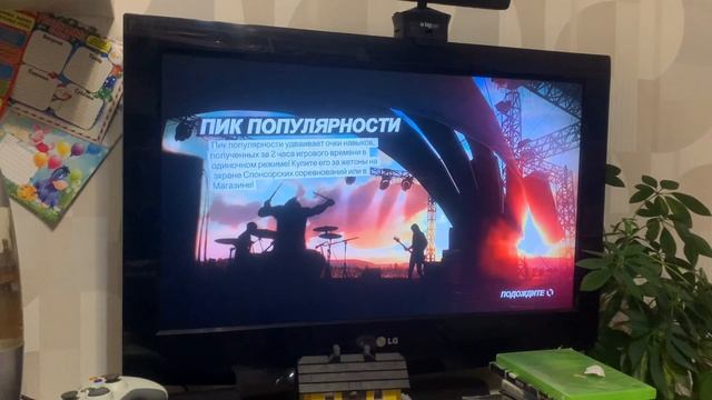 Читы в Forsa Horison