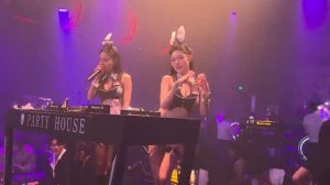 ProgHouse Remix 2025)