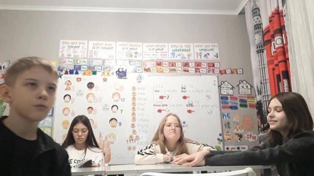 1. 5 класс. Урок 24. 08.12.2025. Группа 1