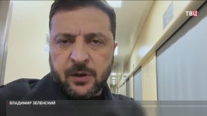 Украина утратила самостоятельность в принятии решений