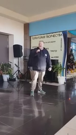 Выступление в сочинском доме культуры АЭЛИТА. Песня о родителях