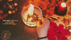 🔥ОТГОНЯЕМ ЗЛЫХ ДУХОВ 🔥#РИТУАЛ ОТЖИГАЕМ 🔥УБИРАЕМ НАПУСКНУЮ БЕССОННИЦУ🔥🔥🔥