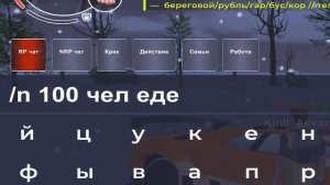 🤑📈Слил ВСЕ ДЕНЬГИ НА ТК - ПУТЬ БОМЖА НА БЛЕК РАША #50 BLACK RUSSIA