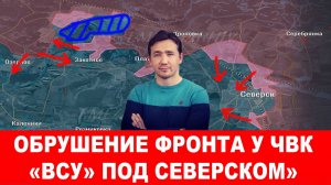 СВОДКИ 08.12.25 ДМИТРИЙ ВАСИЛЕЦ / ЗЕЛЕНСКИЙ СРОЧНО ВЫЛЕТЕЛ В ЛОНДОН ТЦК ЛОВИТ ЛЮДЕЙ. новости