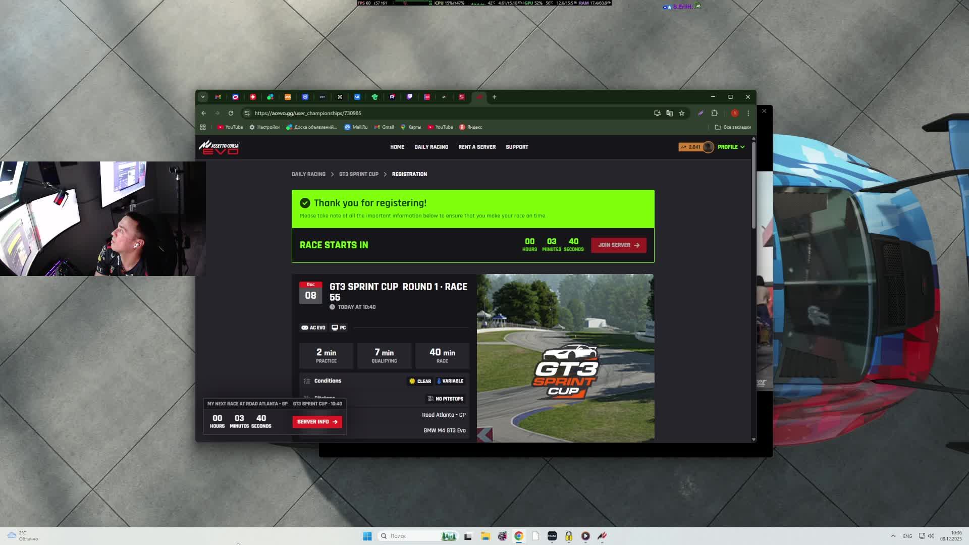 король умер да здравствует король смотреть онлайн