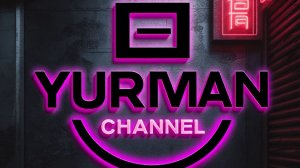 Channel "YURMAN" Studio presents