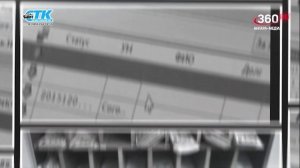 «Территория безопасности»  выпуск от 08.12.2025