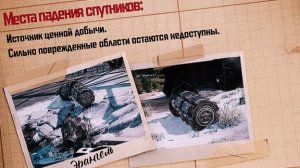 PUBG: 🔥Завершаю-ивент в ПУБГ-ее.