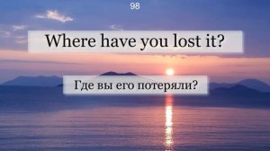 English на уровне подсознания