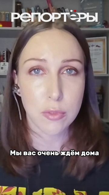 Стихи Окуджавы в эфире Репортёров смотреть онлайн