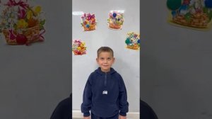 Стихотворения на День Матери от учеников 0 и 1 классов