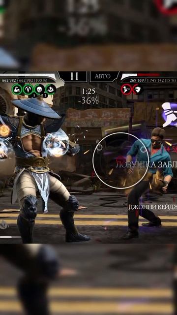 Бой и Награда за 100 Бой Смертельной Башни Боевика / MKMobile