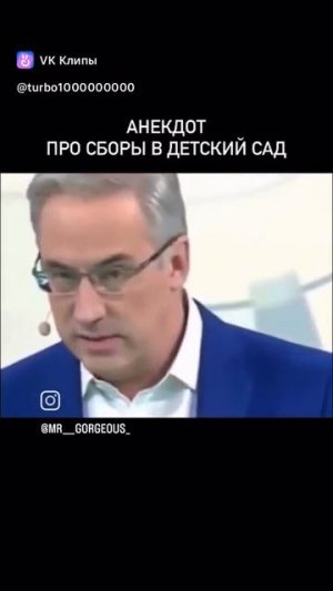 АНЕКДОТ андря норкина