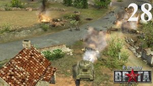 В тылу врага (2004) [Одиночные миссии] - Часть 28: Офицер