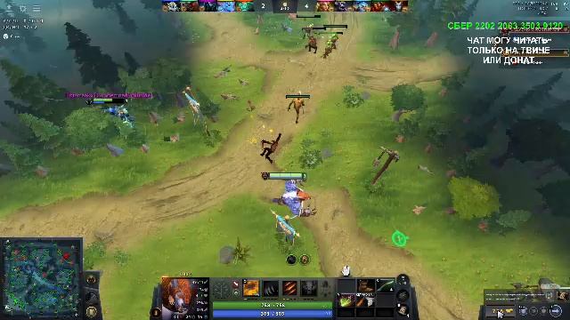 DOTA 2 STREAM 6000 MMR