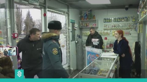 Журналисты Губернии-33 провели рейд по точкам продажи пиротехники