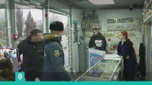 Журналисты Губернии-33 провели рейд по точкам продажи пиротехники