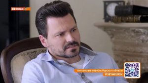 LIVE: «Сейм» | Курская область