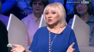 За гранью от 8.12.2025, что будет в эфире