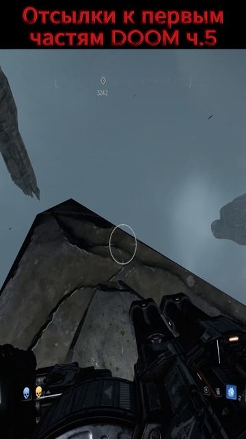 Doom(2016): Отсылки к классическим частям DOOM ч.5. #shorts #doom #doomgame #idsoftware