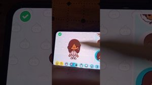 знакомство