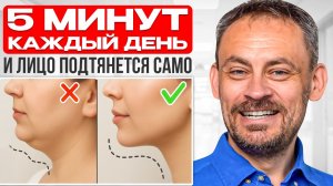 Убираю БРЫЛИ РУКАМИ за 10 минут — делайте вместе со мной!