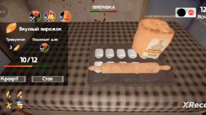 🩸ПРОШЁЛ 666 НОЧЬ НА ХАРДКОРЕ И ЭТО БЫЛО СЛОЖНО😰